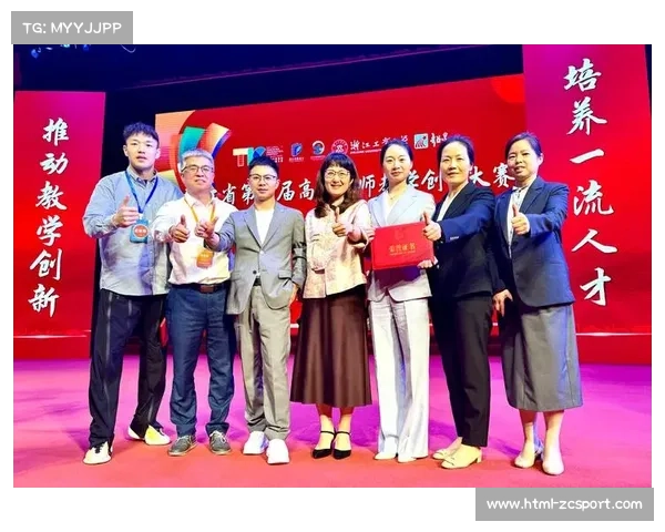 温州创新赛首创青红之战模式 全年龄组别全覆盖树立赛事新标杆