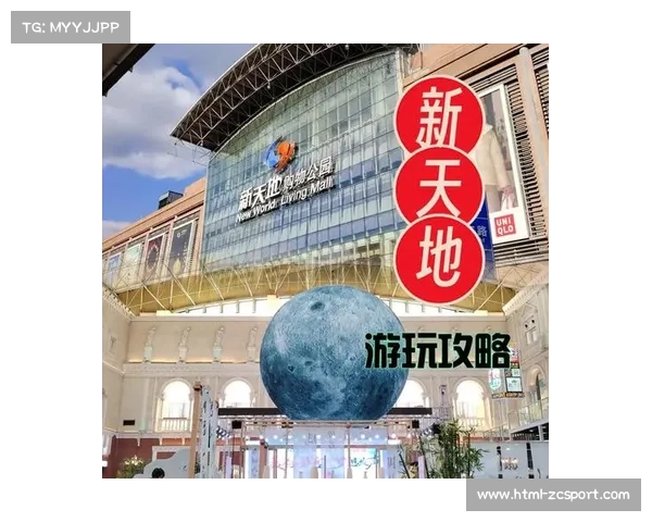 大满贯公园打造家庭互动体验区 打造亲子乐园新天地 大满贯公园打造家庭互动体验区 打造亲子乐园新天地