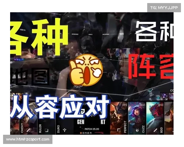 GEN二十八连胜遭KT终结,黑马战队挺进决赛挑战卫冕冠军 GEN二十八连胜遭KT终结,黑马战队挺进决赛挑战卫冕冠军