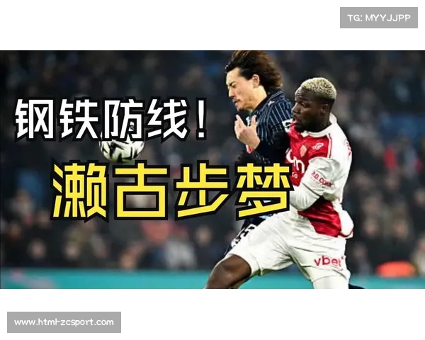 勒阿弗尔日本国脚濑古步梦荣膺球队一月最佳球员称号